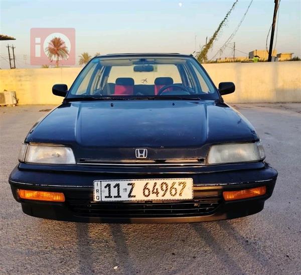 Honda Civic 1991 for sale in Iraq - Baghdad